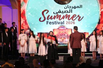 الراية المصرية تجمل مهرجان الاوبرا الصيفى فى ذكرى ثورة يوليو