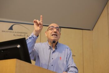 "العناية بمخطوطات الشعر" على هامش معرض مكتبة الإسكندرية للكتاب