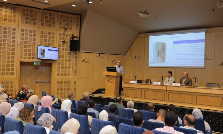 "العناية بمخطوطات الشعر" على هامش معرض مكتبة الإسكندرية للكتاب