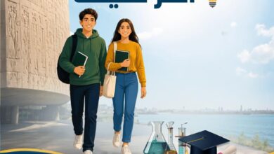 المؤتمر السنوي ال20 اختر كُلِّيتك لطلاب الثانوية العامة بمكتبة الإسكندرية