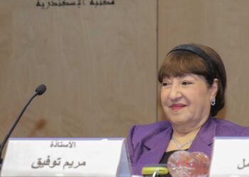 بيت العيلة المصرية ضمن فعاليات معرض مكتبة الإسكندرية الدولي للكتاب
