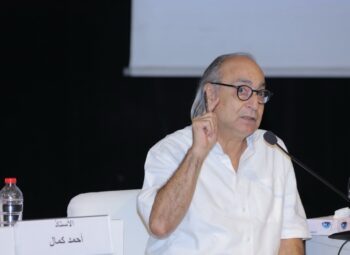 "داود عبد السيد في الذاكرة" في أولى ندوات معرض مكتبة الإسكندرية الدولي للكتاب