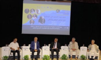 "داود عبد السيد في الذاكرة" في أولى ندوات معرض مكتبة الإسكندرية الدولي للكتاب