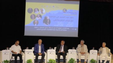 "داود عبد السيد في الذاكرة" في أولى ندوات معرض مكتبة الإسكندرية الدولي للكتاب