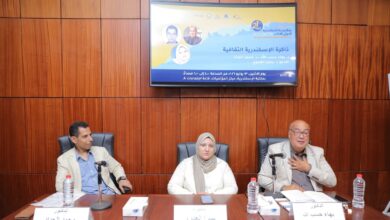 ذاكرة الإسكندرية الثقافية شعراء من العصور الوسطى إلى الحداثة في ندوة بمعرض الكتاب
