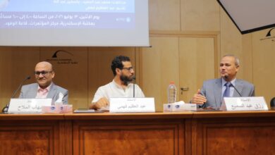 سلاسل دار المعارف المعرفية سيرة القاهرة نموذجًا ندوة بمعرض مكتبة الإسكندرية الدولي للكتاب