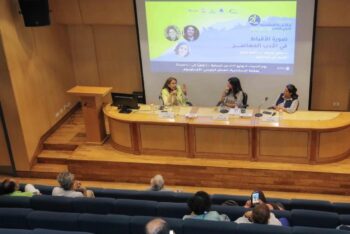 صورة الأقباط في الأدب المعاصر ضمن فعاليات معرض مكتبة الإسكندرية الدولي للكتاب
