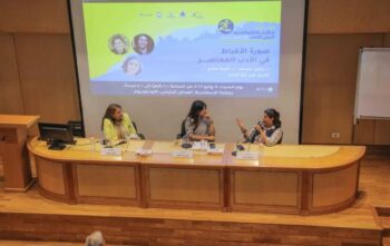 صورة الأقباط في الأدب المعاصر ضمن فعاليات معرض مكتبة الإسكندرية الدولي للكتاب