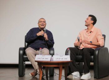 في لقاء مفتوح بمكتبة الإسكندرية الفنان أحمد عبد الوهاب