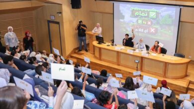 لقاء تفاعلي عن الاستخدام الآمن لشبكة الإنترنت والذكاء الاصطناعي بمكتبة الإسكندرية