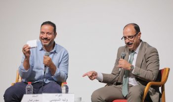 لقاء مفتوح مع اللواء وليد السيسي بمكتبة الإسكندرية