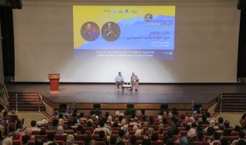 لقاء مفتوح مع اللواء وليد السيسي بمكتبة الإسكندرية