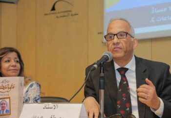 "متون مضيئة.. استعادة القارئ إلى الكتاب" ندوة بمعرض مكتبة الإسكندرية الدولي للكتاب