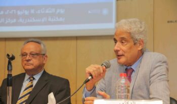 "متون مضيئة.. استعادة القارئ إلى الكتاب" ندوة بمعرض مكتبة الإسكندرية الدولي للكتاب