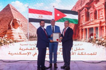محافظ الإسكندرية يشهد افتتاح القنصلية الفخرية للمملكة الأردنية الهاشمية بالإسكندرية