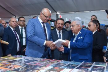 محافظ الإسكندرية يشهد انطلاق الدورة ال21 لمعرض مكتبة الإسكندرية الدولي للكتاب