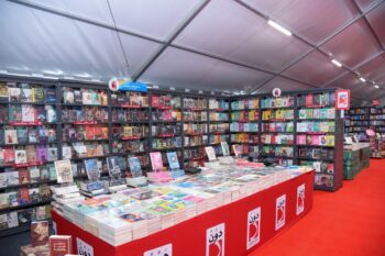 محافظ الإسكندرية يشهد انطلاق الدورة ال21 لمعرض مكتبة الإسكندرية الدولي للكتاب
