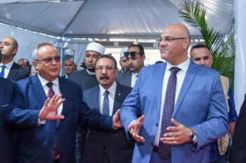 محافظ الإسكندرية يشهد انطلاق الدورة ال21 لمعرض مكتبة الإسكندرية الدولي للكتاب