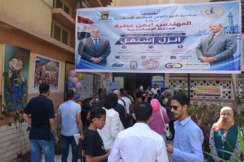 محافظ الإسكندرية يفتتح ملتقى التوظيف إنزل اشتغل بمشاركة 84 شركة ومصنعًا، ويوفر 8 آلاف فرصة عمل