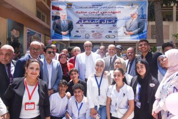 محافظ الإسكندرية يفتتح ملتقى التوظيف إنزل اشتغل بمشاركة 84 شركة ومصنعًا، ويوفر 8 آلاف فرصة عمل