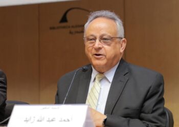 مدير مكتبة الإسكندرية يفتتح ندوة الحروب الإدراكية في عصر الذكاء الاصطناعي