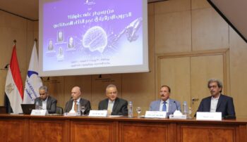 مدير مكتبة الإسكندرية يفتتح ندوة الحروب الإدراكية في عصر الذكاء الاصطناعي
