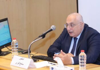 "مفهوم التنمية للجمهور العام" ندوة على هامش معرض مكتبة الإسكندرية للكتاب