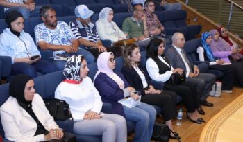 "مفهوم التنمية للجمهور العام" ندوة على هامش معرض مكتبة الإسكندرية للكتاب