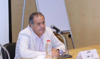"مفهوم التنمية للجمهور العام" ندوة على هامش معرض مكتبة الإسكندرية للكتاب