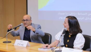مكتبة الإسكندرية تستعرض رحلة توفيق الحكيم بين "الوعي والروح" في ندوة بمعرض الكتاب