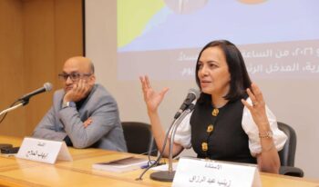 مكتبة الإسكندرية تستعرض رحلة توفيق الحكيم بين "الوعي والروح" في ندوة بمعرض الكتاب