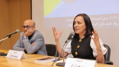 مكتبة الإسكندرية تستعرض رحلة توفيق الحكيم بين "الوعي والروح" في ندوة بمعرض الكتاب