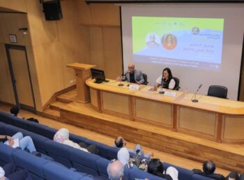 مكتبة الإسكندرية تستعرض رحلة توفيق الحكيم بين "الوعي والروح" في ندوة بمعرض الكتاب