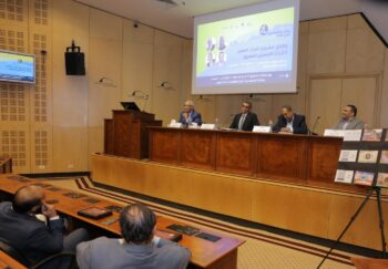 مكتبة الإسكندرية تطلق مشروع "التراث المعزز" في معرض الإسكندرية الدولي للكتاب بدورته الـ 21