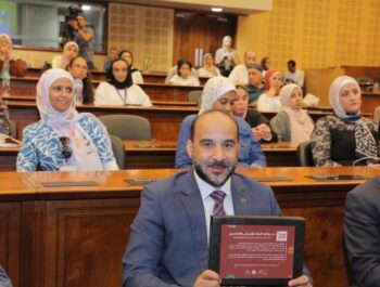 مكتبة الإسكندرية تطلق مشروع "التراث المعزز" في معرض الإسكندرية الدولي للكتاب بدورته الـ 21
