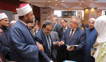 مكتبة الإسكندرية تفتتح معرضها الدولي للكتاب في نسخته ال21