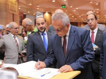 مكتبة الإسكندرية تفتتح معرضها الدولي للكتاب في نسخته ال21