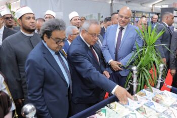 مكتبة الإسكندرية تفتتح معرضها الدولي للكتاب في نسخته ال21