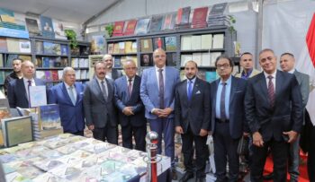 مكتبة الإسكندرية تفتتح معرضها الدولي للكتاب في نسخته ال21