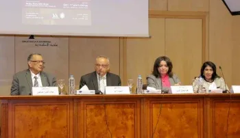 مكتبة الإسكندرية تنظم ندوة الحضارة المصرية القديمة والأفروسنتريك التاريخ والآثار والطب والجينات