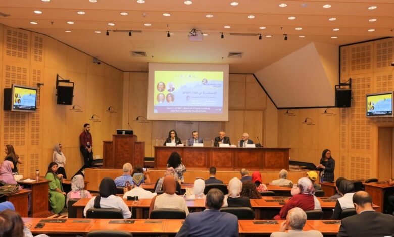 مكتبة الإسكندرية والمركز القومي للترجمة يستعرضان صورة الإسكندرية في لغات العالم ضمن فعاليات معرض الكتاب