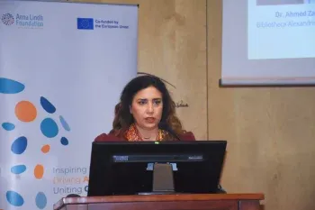 نائب محافظ الإسكندرية تشارك فى افتتاح الندوة الثانية لإشراك المجتمع TRANSFORMED بمكتبة الإسكندرية