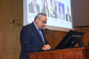 نائب محافظ الإسكندرية تشارك فى افتتاح الندوة الثانية لإشراك المجتمع TRANSFORMED بمكتبة الإسكندرية
