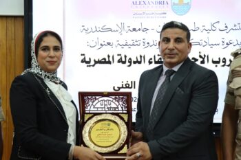 ندوة بكلية طب الأسنان حول حروب الأجيال ودور الوعي الوطني في حماية الدولة المصرية