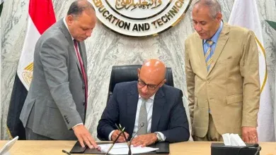 نتيجة الثانوية العامة بالأسم ورقم الجلوس