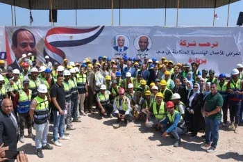 وزير العمل ومحافظ الإسكندرية يتابعان سير عمل لجنة استخراج شهادات قياس مستوى المهارة مجانًا