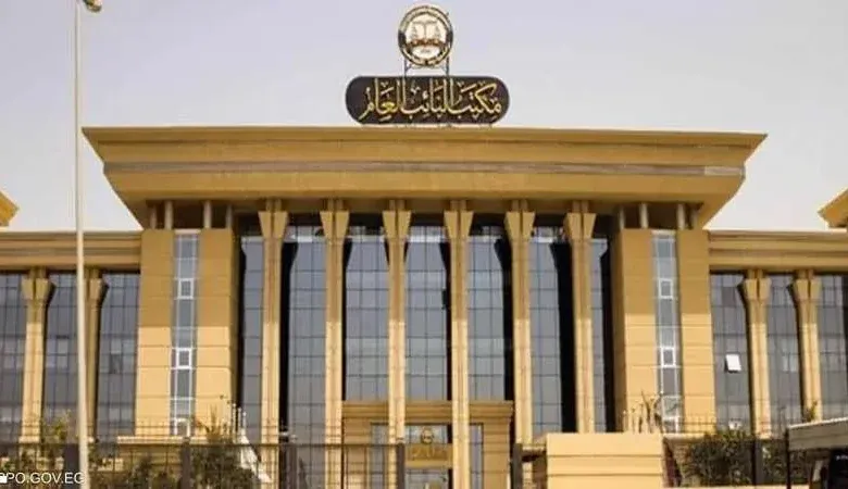 النيابة العامة أمرت بحبس رئيس مجلس إدارة إحدى المدارس الدولية