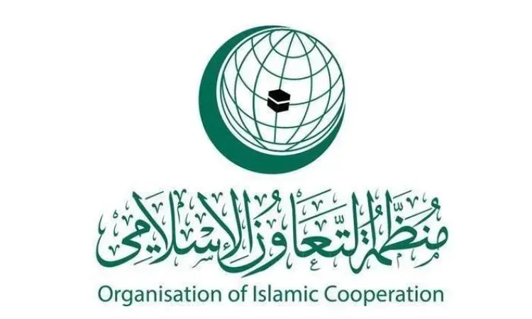 إنطلاق الإجتماع الاستثنائي لمجلس وزراء خارجية الدول الأعضاء في منظمة التعاون