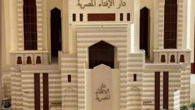 دار الإفتاء المصرية: ماذا قالت بعد واقعة مطعم سيزلر