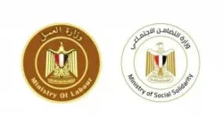 التضامن والعمل يوجهان بصرف المساعدات لأسر ضحايا حادث عمال الإسماعلية